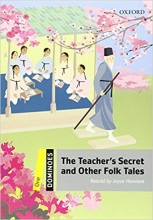 خرید کتاب دومینو: راز معلم و دیگر داستان های عامه New Dominoes 1: The Teacher's Secret and Other Folk Tales