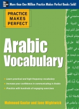 خرید کتاب لغات عربی Practice Makes Perfect Arabic Vocabulary With 145 Exercises عربیک وکبیولری