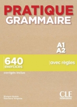 خرید کتاب گرامر فرانسوی Pratique Grammaire - Niveaux A1/A2