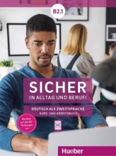 خرید كتاب آلمانی زیشا Sicher in Alltag und Beruf! B2.1 / Kursbuch + Arbeitsbuch