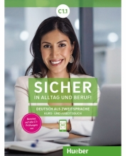 خرید كتاب آلمانی زیشا Sicher in Alltag und Beruf! C1.1 (Kursbuch + Arbeitsbuch)