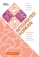 خرید کتاب زبان آموزش کره ای Integrated Korean Intermediate 1 Third Edition