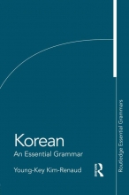 خرید کتاب ربان گرامر کره ای Korean An Essential Grammar