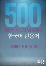 خرید کتاب زبان 500 اصطلاحات کره ای 500 Common Korean Idioms