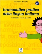 خرید کتاب ایتالیایی  گرمتیکا پرکتیکا دلا لینگوا ایتالیانا Grammatica Pratica Della Lingua Italiana ویرایش قدیم