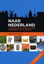 کتاب Naar Nederland سیاه و سفید