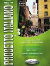 کتاب (Nuovo Progetto italiano 3 (+DVD