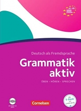خرید کتاب دستور زبان آلمانی گرمتیک اکتیو Grammatik aktiv: Ubungsgrammatik A1/B1