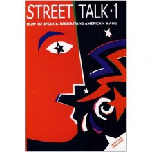 کتاب Street Talk 1 with cd