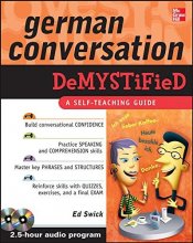 کتاب GERMAN CONVERSATION DEMYSTIFIED
