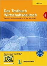 خرید کتاب آلمانی Das Testbuch Wirtschaftsdeutsch