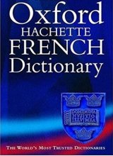 کتاب فرانسه OXFORD Hachette French Dictionary