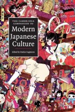 کتاب The Cambridge Companion to Modern Japanese Culture