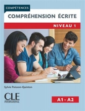 کتاب فرانسوی Comprehension ecrite 1 - 2eme edition - Niveau A1/A2