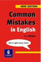 کتاب Common Mistakes in English-Fitikides قرمز