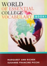کتاب World of Essential College Vocabulary book 1