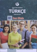 کتاب زبان ترکی تورکچه اورتیم turkce ogretim seti B1 ders kitabi + calisma kitabi