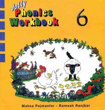 کتاب جولی فونیس ورک بوک Jolly Phonics Workbook 6 اثر پژمان فر-رنجبر