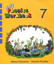 کتاب جولی فونیس ورک بوک Jolly Phonics Workbook 7 اثر پژمان فر-رنجبر
