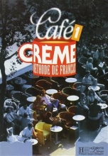 کتاب فرانسه کافه کرم Cafe Creme 1 Methode de Francais livre de l'eleve + cahier