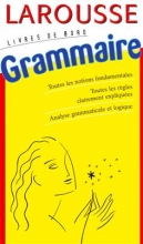 کتاب فرانسه  Larousse grammaire
