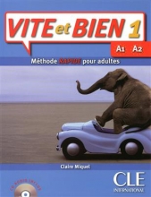 خرید کتاب فرانسه ویت ات بین ویرایش قدیم VITE ET BIEN 1 A1 A2 METHODE rapide pour adultes