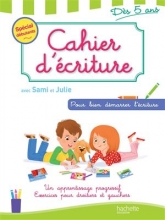 کتاب فرانسه  Cahier d'ecriture avec sami et julie Des 5 ans