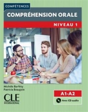 خرید کتاب فرانسه کامپقسیون اقل ویرایش دوم Comprehension orale 1 - Niveau A1/A2 + CD - 2eme edition