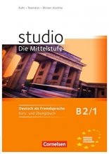 خرید کتاب زبان آلمانی اشتودیو Studio d - Die Mittelstufe B2/1: Kurs- und Ubungsbuch